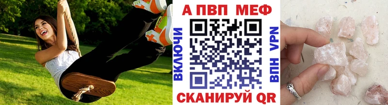 Купить наркотик Кимовск ГАШИШ МЕФ