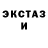 Кетамин VHQ Rakim 001