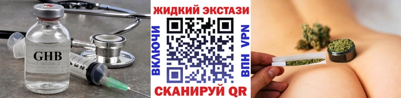 мега ТОР Кимовск Бутират буратино