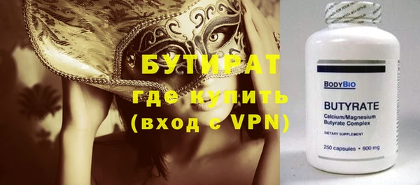 синтетический гашиш Верхнеуральск