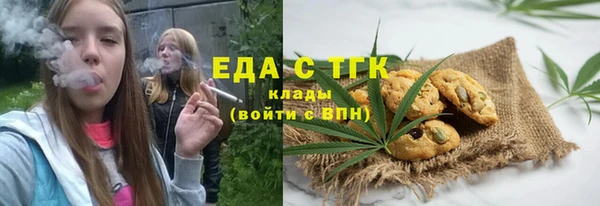 синтетический гашиш Верхнеуральск