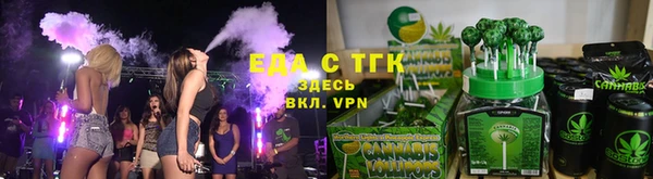 прущая мука Верхний Тагил