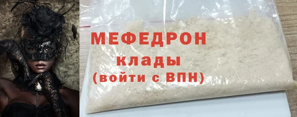 синтетический гашиш Верхнеуральск