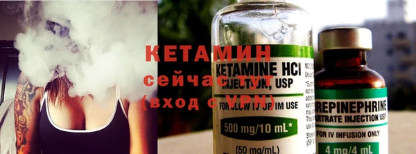 синтетический гашиш Верхнеуральск