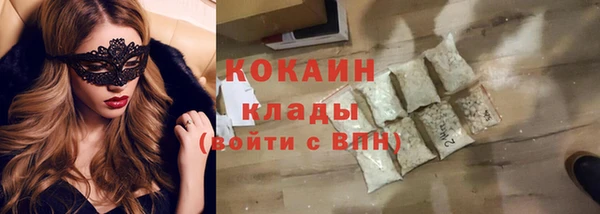синтетический гашиш Верхнеуральск