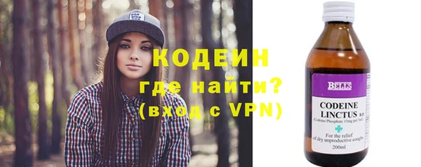 синтетический гашиш Верхнеуральск
