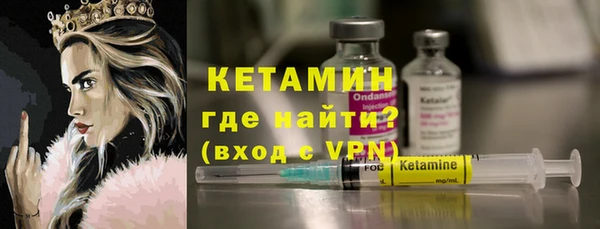 синтетический гашиш Верхнеуральск