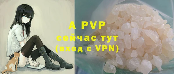 прущая мука Верхний Тагил