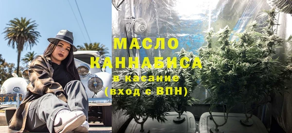 синтетический гашиш Верхнеуральск