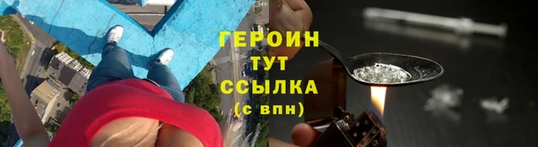 прущая мука Верхний Тагил