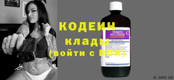синтетический гашиш Верхнеуральск