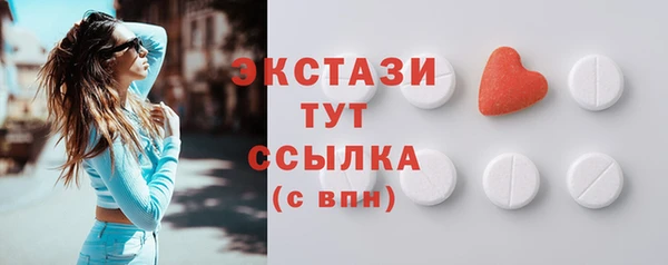 синтетический гашиш Верхнеуральск