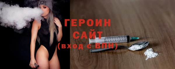синтетический гашиш Верхнеуральск
