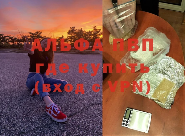 прущая мука Верхний Тагил