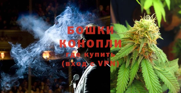 синтетический гашиш Верхнеуральск