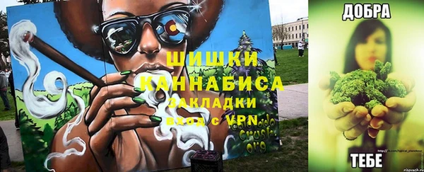 прущая мука Верхний Тагил