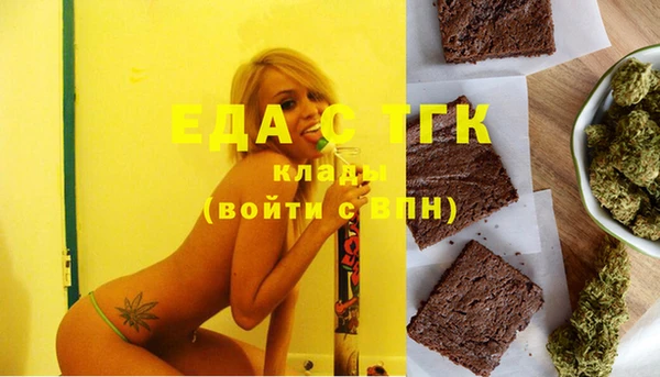 синтетический гашиш Верхнеуральск