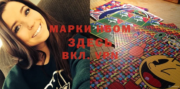 прущая мука Верхний Тагил