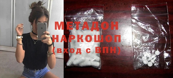 прущая мука Верхний Тагил