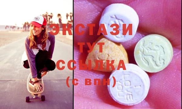 прущая мука Верхний Тагил