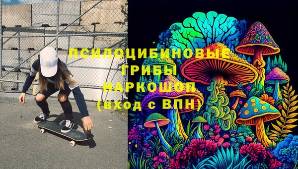 синтетический гашиш Верхнеуральск