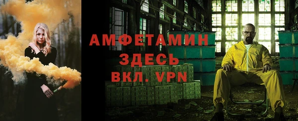 прущая мука Верхний Тагил