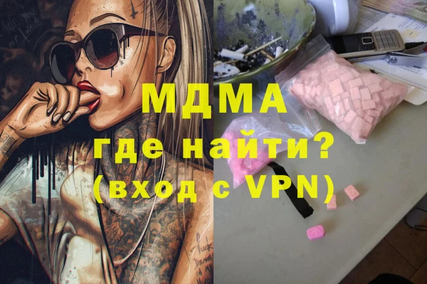 синтетический гашиш Верхнеуральск