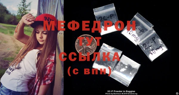 синтетический гашиш Верхнеуральск