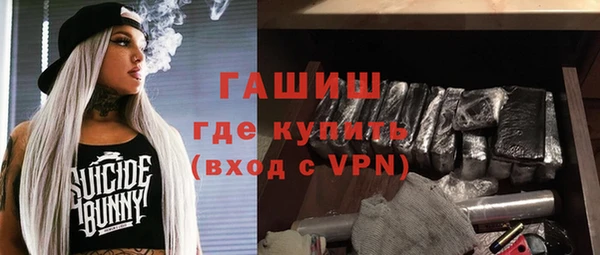 прущая мука Верхний Тагил