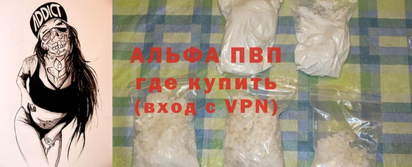 синтетический гашиш Верхнеуральск