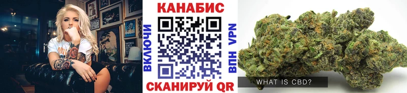 Бошки марихуана MAZAR  купить наркотик  Кимовск 